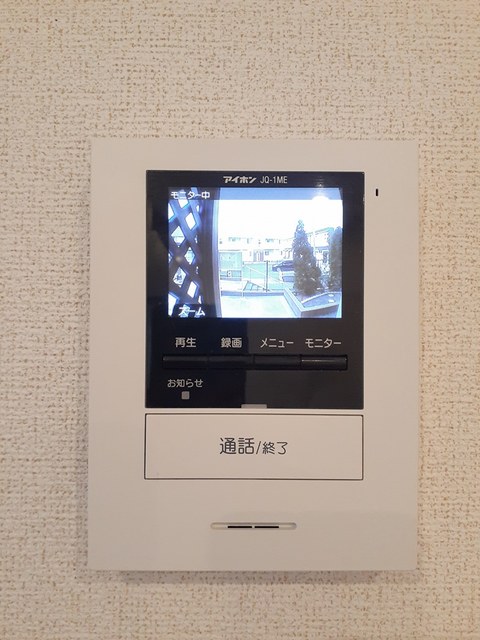 サニーレジデンス　Ⅲ番館 その他設備