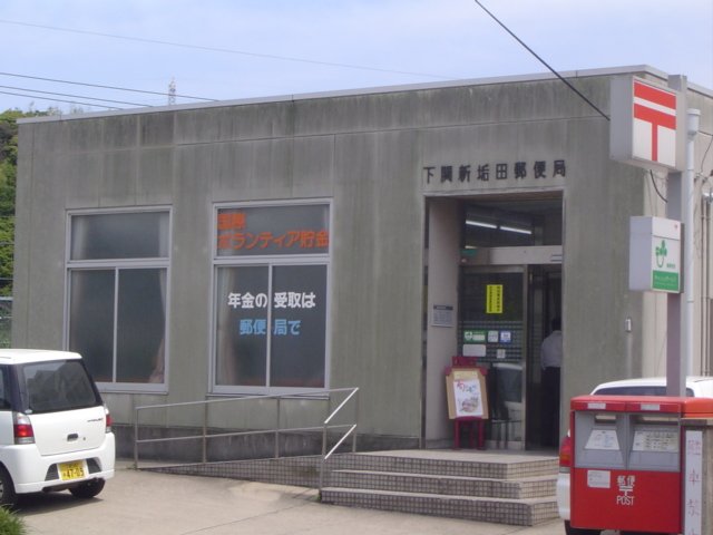 コンフォース栄 その他