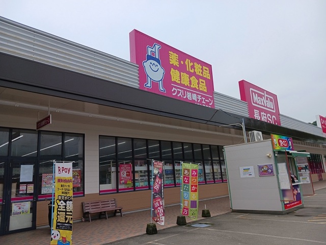 シャトレ　桜２ その他