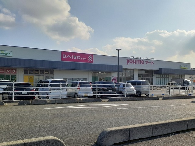 カルム　高砂 その他