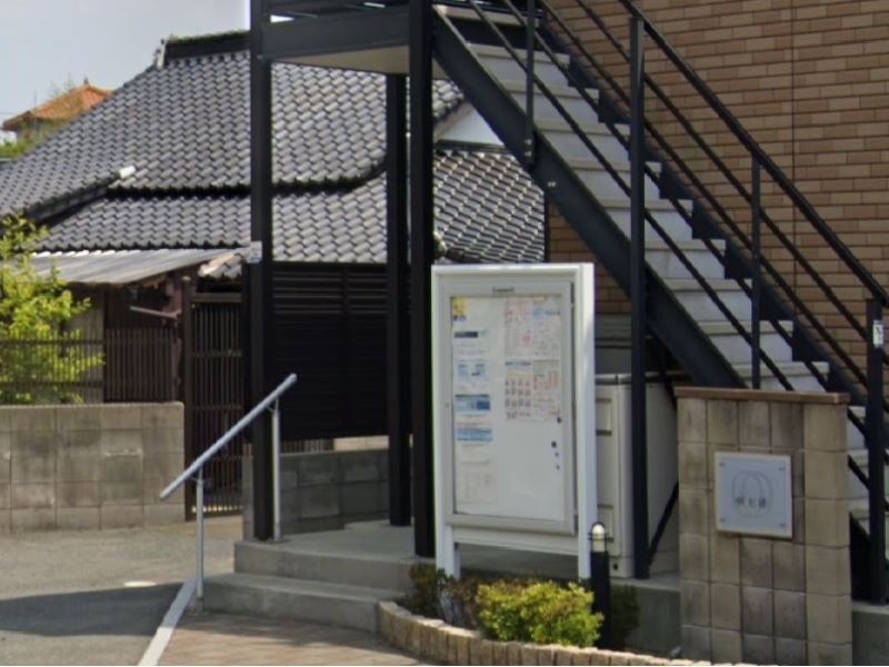 レオネクスト中土居 その他