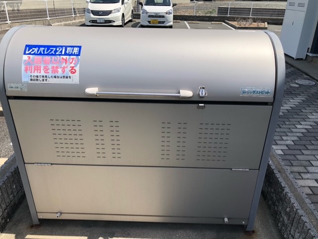 レオネクスト塩浜 その他