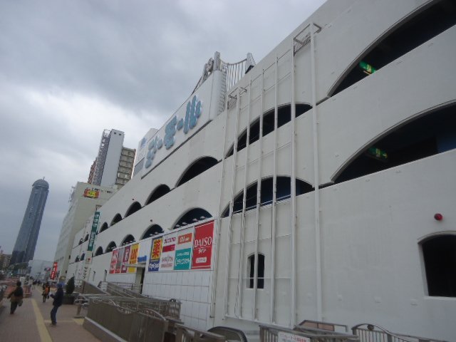 コンフォース栄 その他