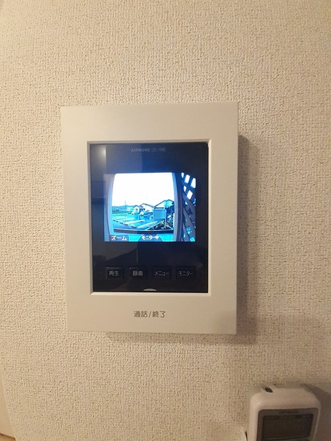 エミアルＡ セキュリティ