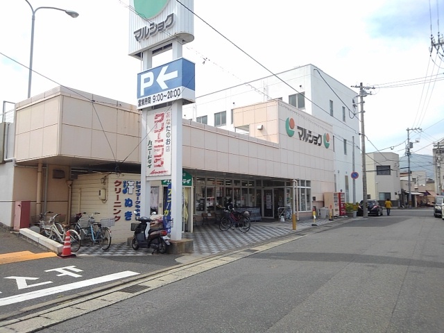 キャッスル安養寺Ｄ その他
