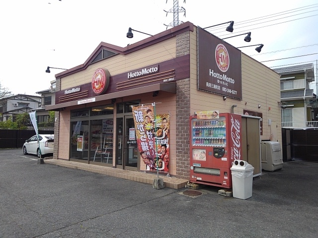 キャッスル安養寺Ｄ その他