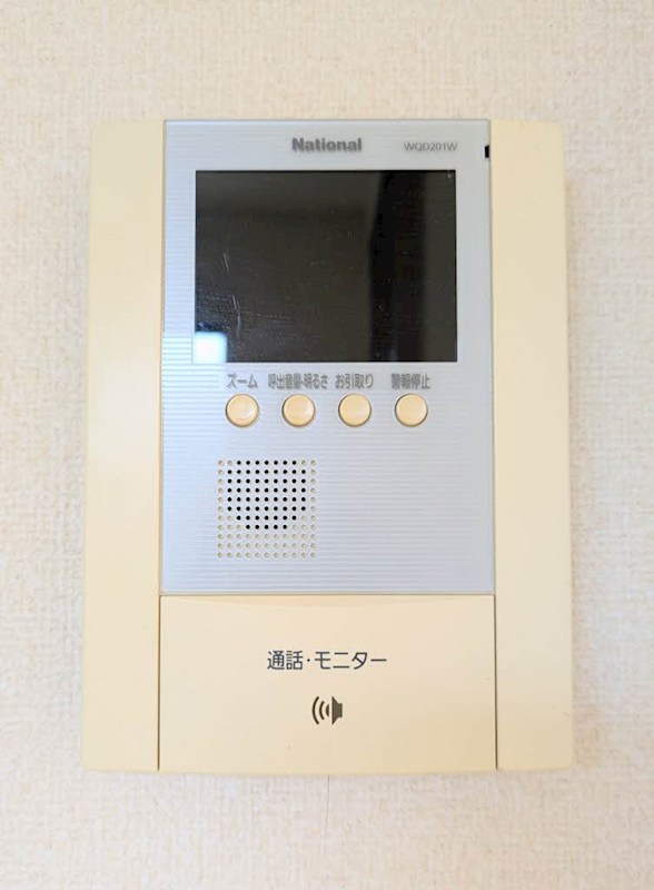 シャーメゾン侍町 セキュリティ