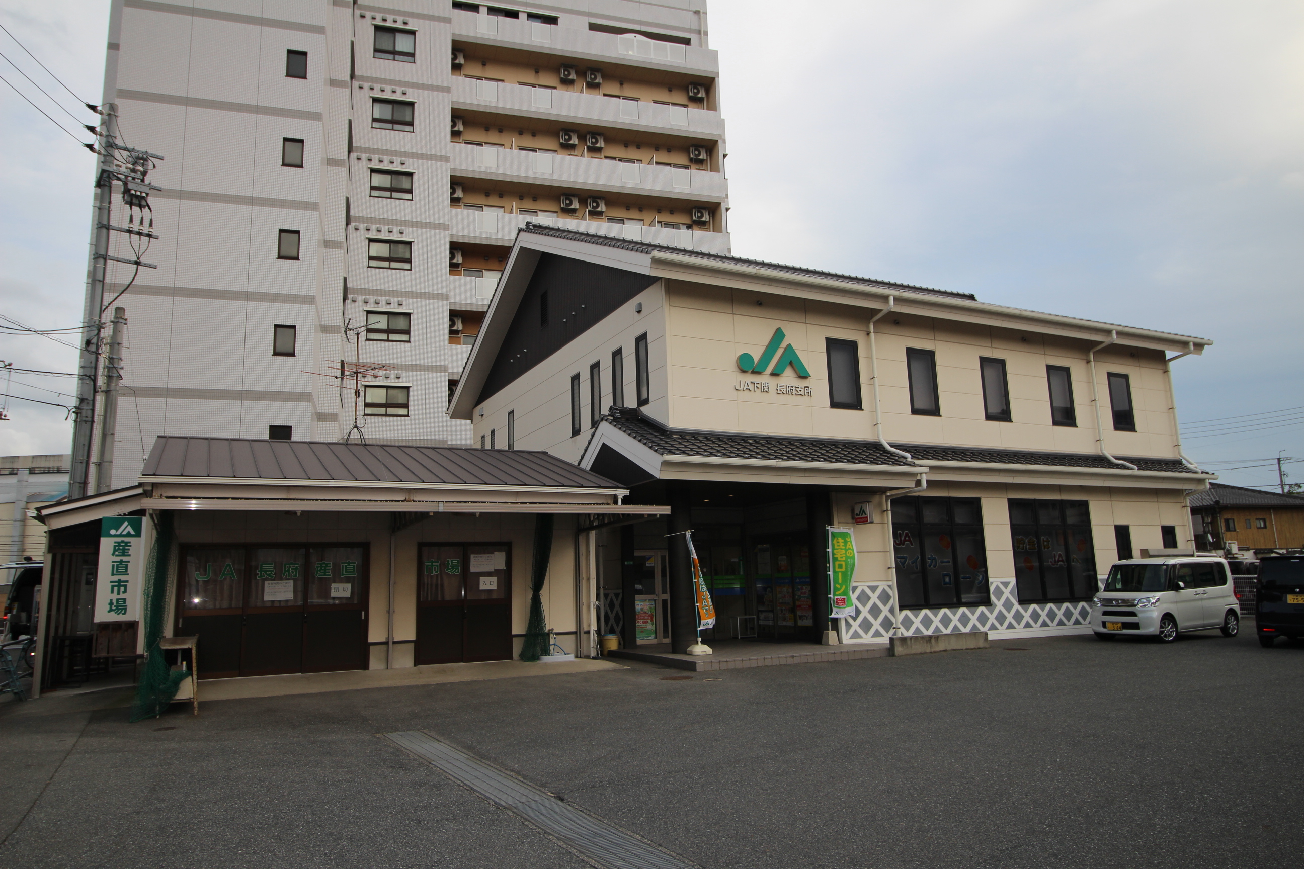 シャーメゾン侍町 銀行