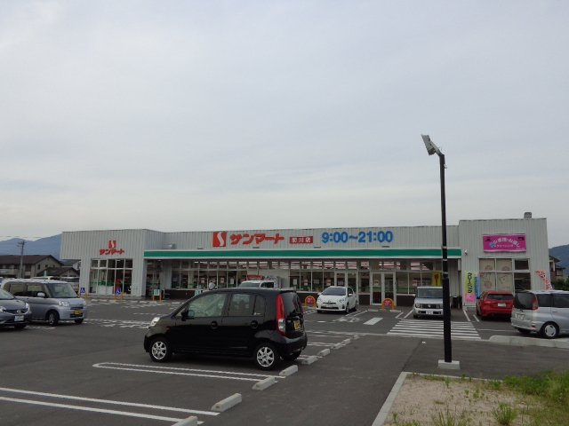 グローリーガーデン その他