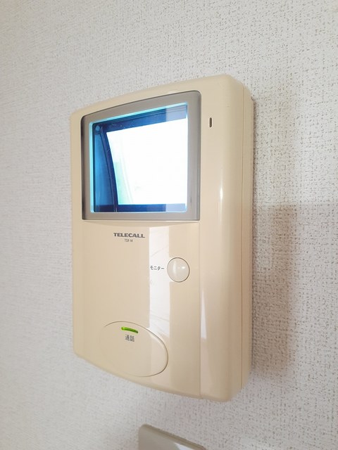 ガーデンヒルズⅡ番館 その他設備