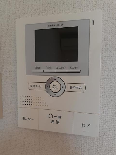 アクティフ長府Ⅰ その他設備
