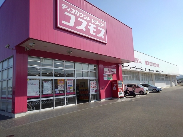 アクティフ長府Ⅰ その他