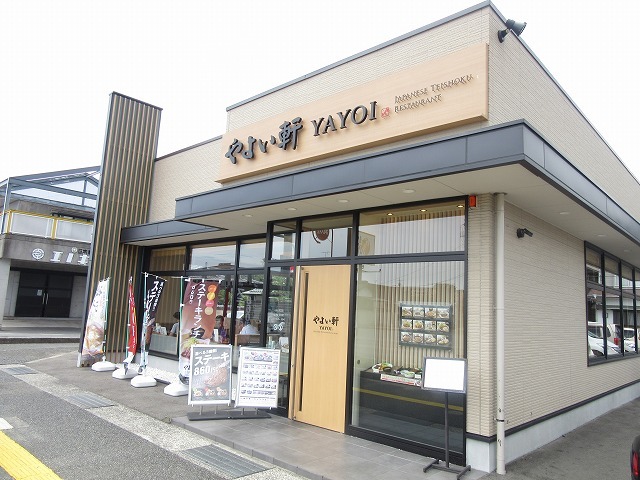 アクティフ長府Ⅰ その他