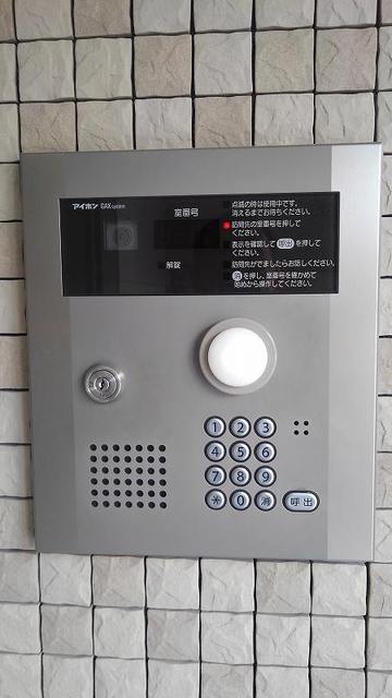 ローズガーデン その他設備