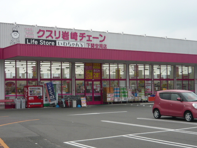 エクセラン その他