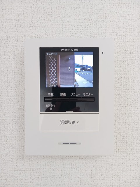 リュウオウ その他設備