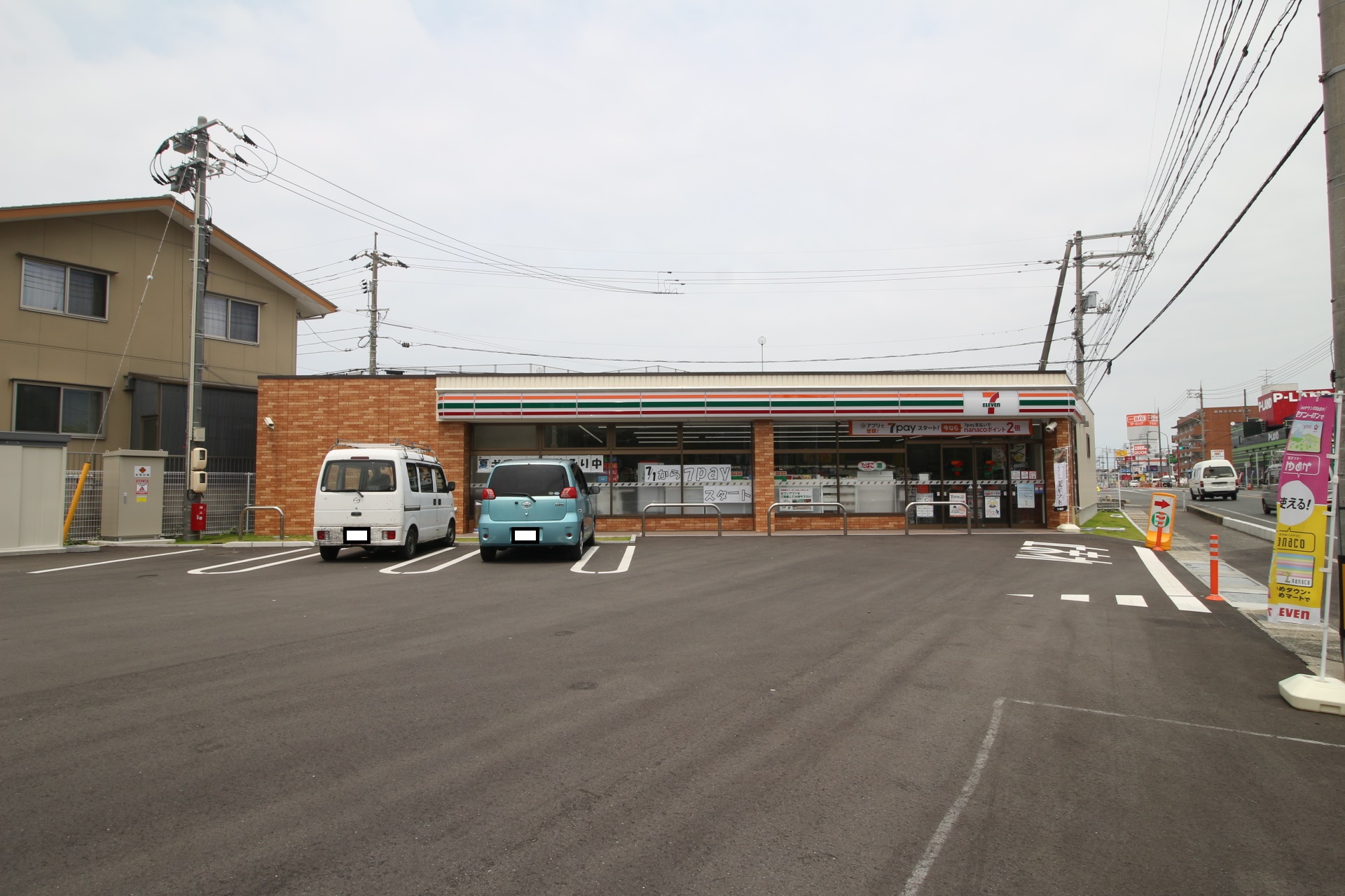レオネクスト丸の内　東 コンビニ