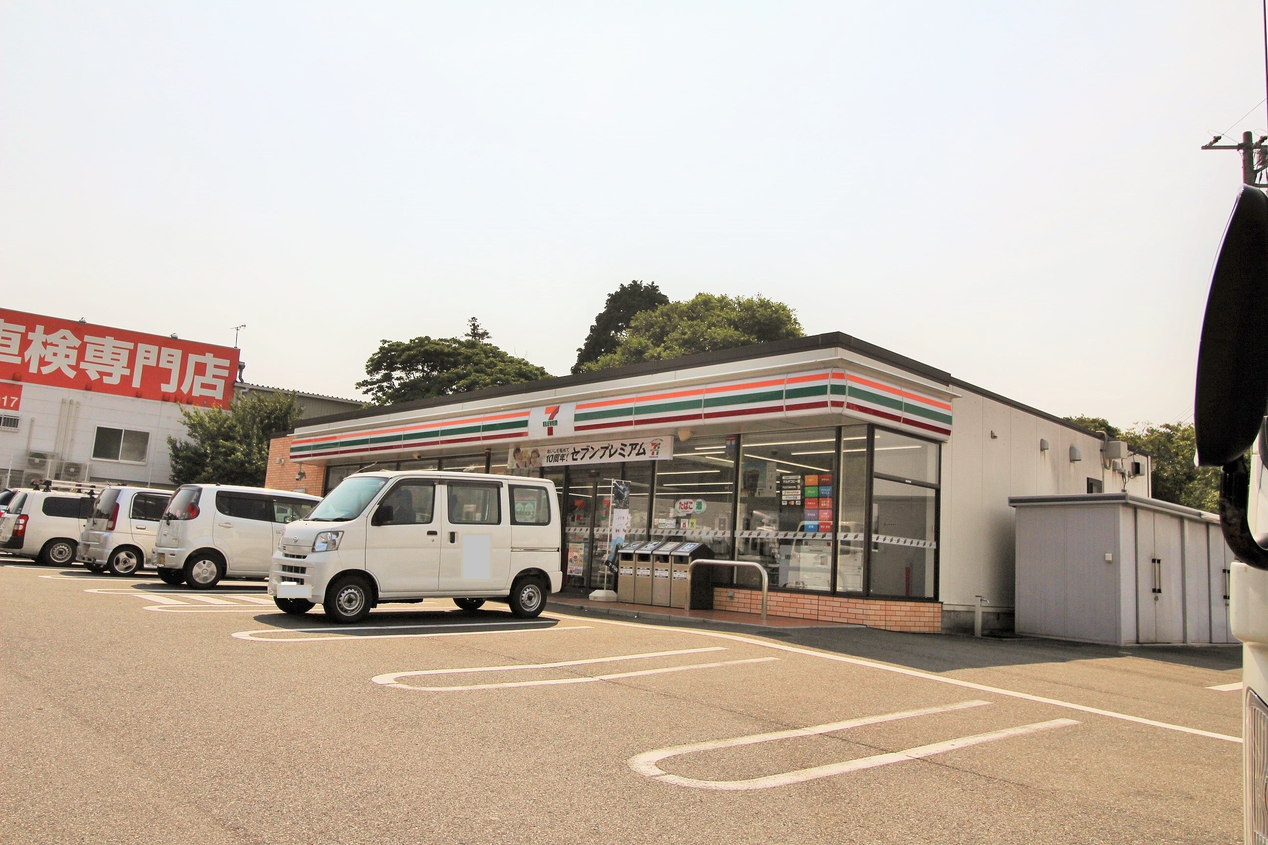 サンライフスワン コンビニ