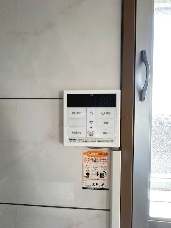 coat曙 その他設備