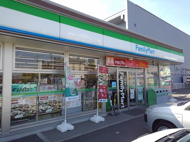 勇駿Ⅰ番館 その他