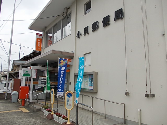 勇駿Ⅰ番館 その他