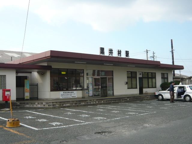 カーサ　セレッソⅠ その他