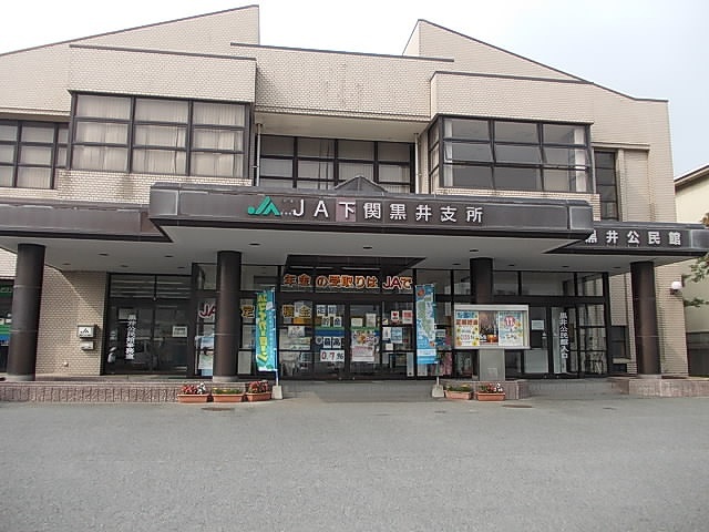 カーサ　セレッソⅠ その他