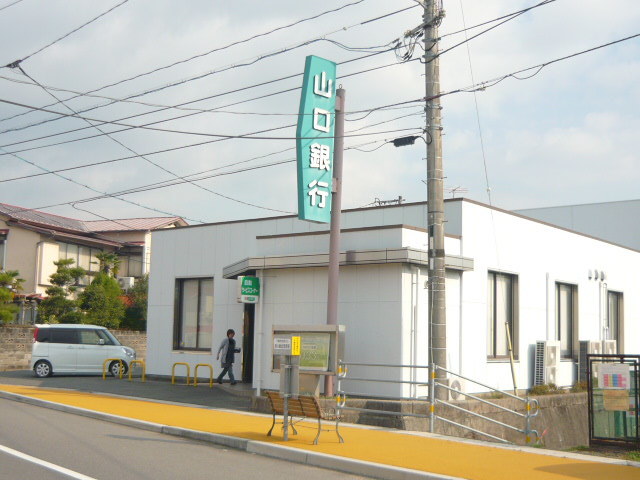 ウィルⅡ その他
