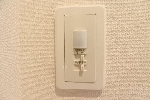 カンパーニュハウス　ヒロ その他設備