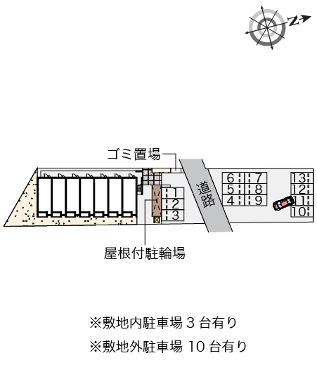 レオネクストやすらが丘Ⅱ その他