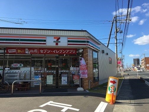 メゾン古川 その他