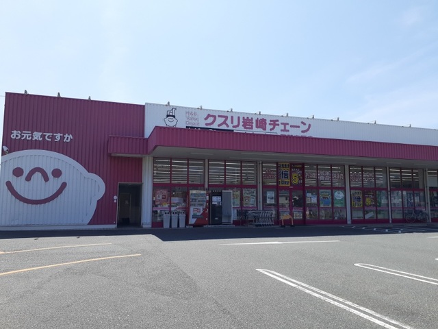 メゾン古川 その他
