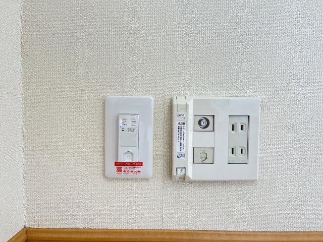 エポックタウン その他設備