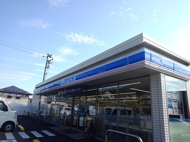 グランノア その他