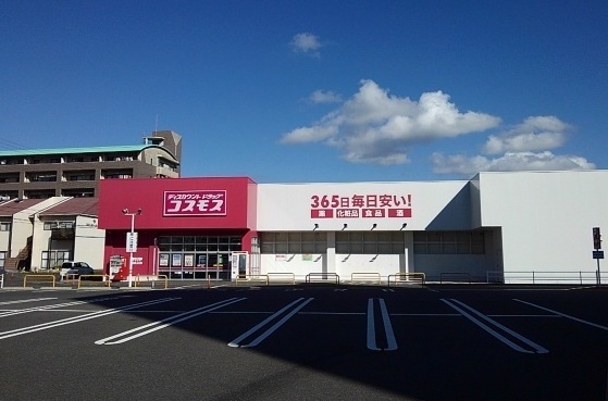 グランノア その他