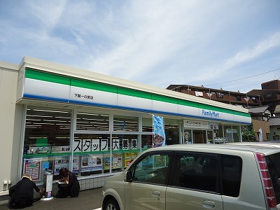 グラース その他