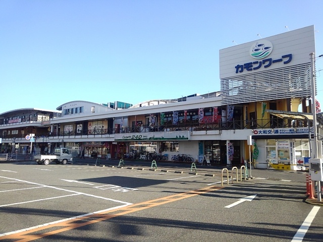 グレート・リバービレッジⅠ その他