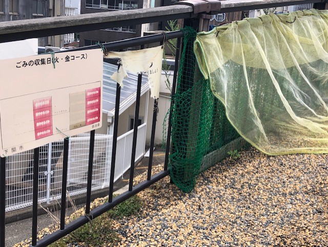 レオネクスト冨貴ヶ丘 その他