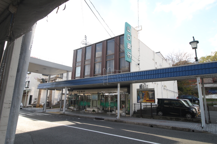 フォルツスコーピオン 銀行