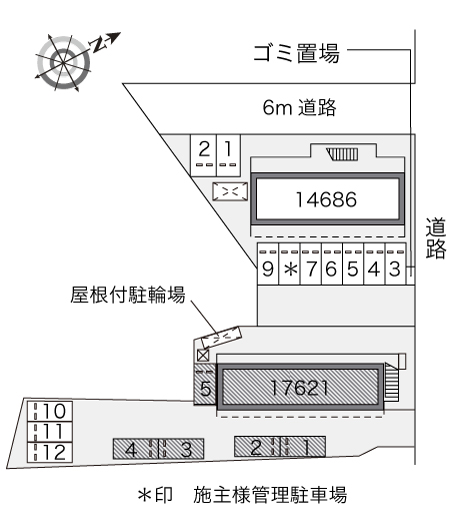 レオパレスエスト長府 その他