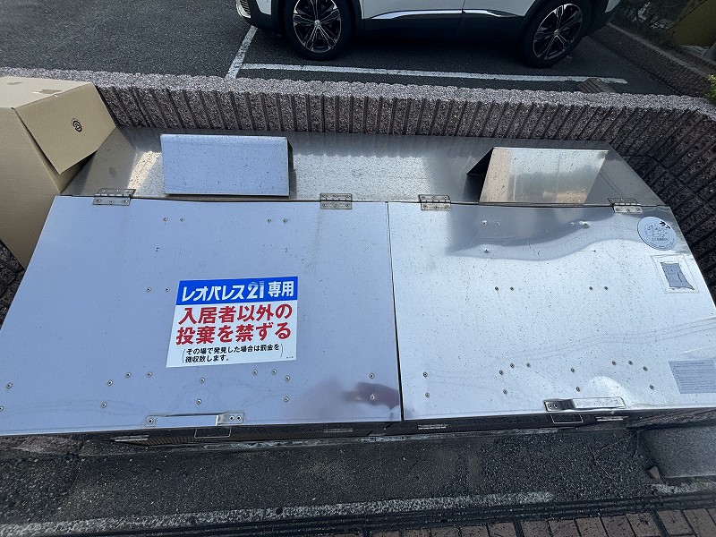 レオパレスエスト長府 その他