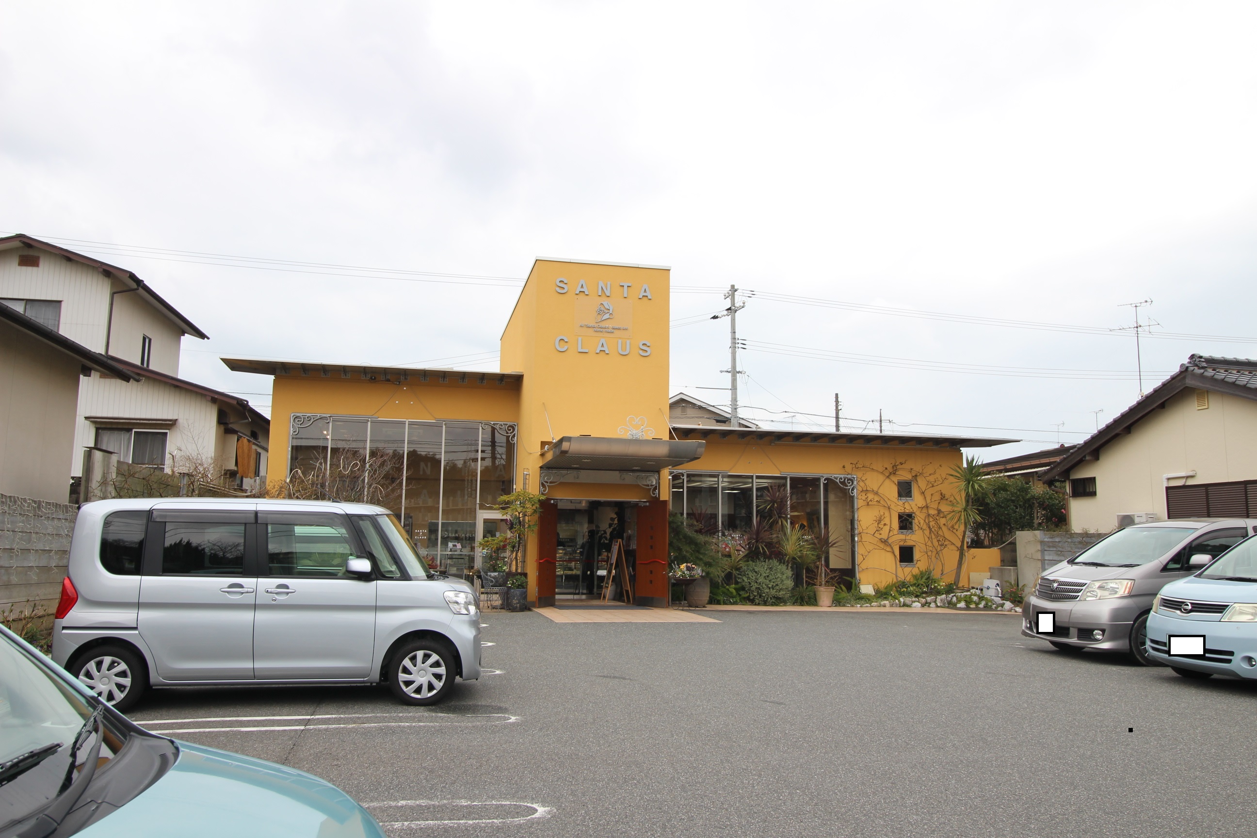 ヴィラージュM レストラン