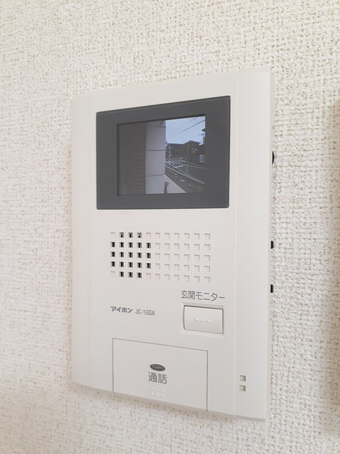 ターナリーⅤ その他設備