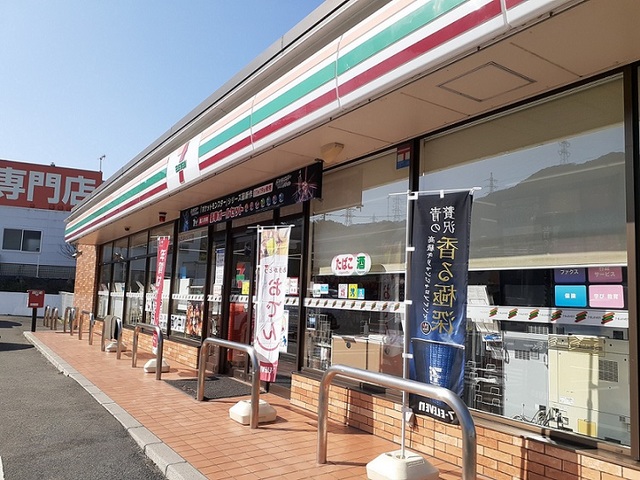 クラシカル・ヒル・ハーモニー その他
