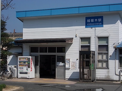 ニューファミールＡ その他