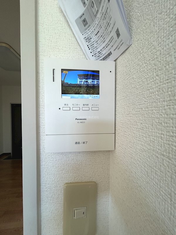 クレールハイツ セキュリティ