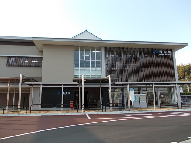 アクティフ長府Ⅱ その他
