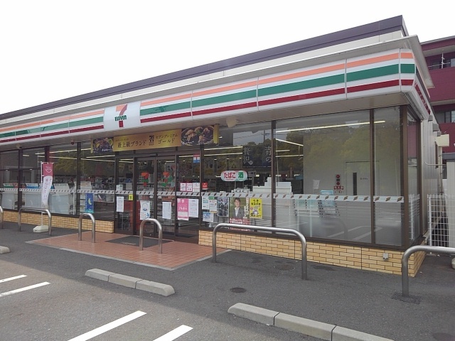 アクティフ長府Ⅱ その他