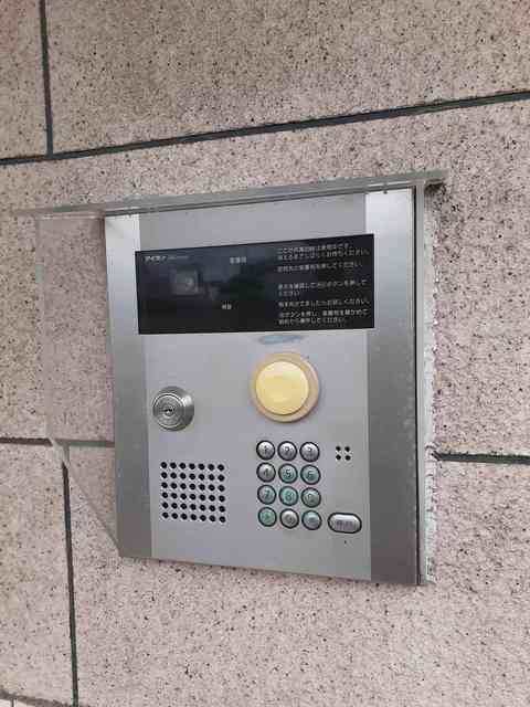 ドエルⅥ その他設備