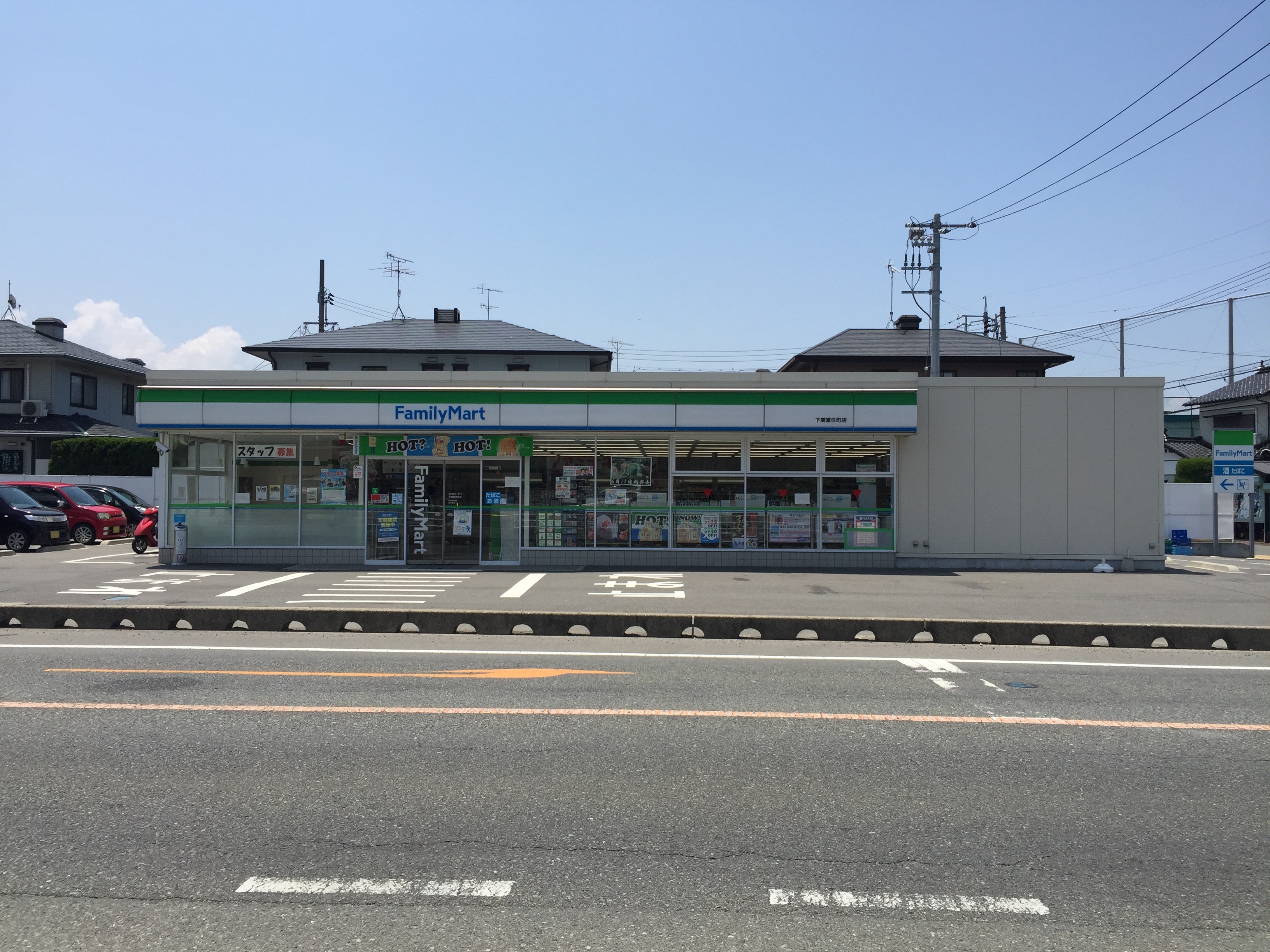 グランカーサ安岡　Ⅳ棟 コンビニ